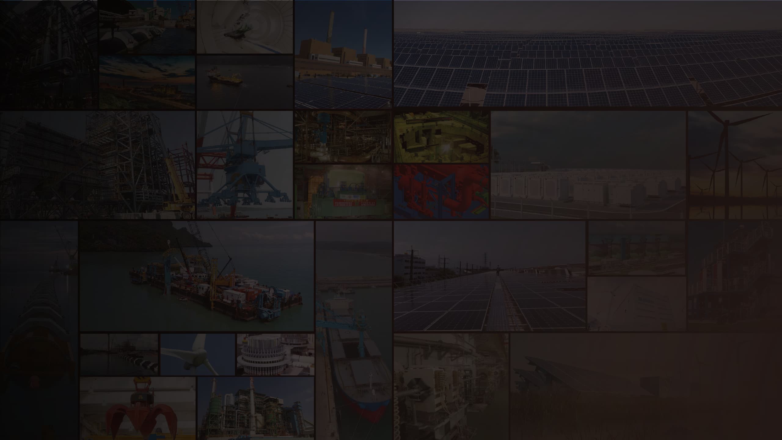 GTec Background
